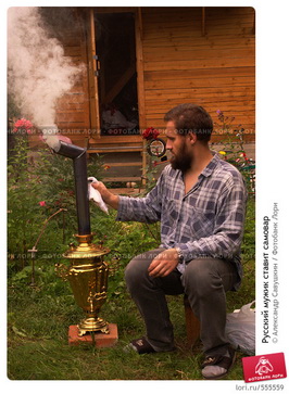 Мужичья доля