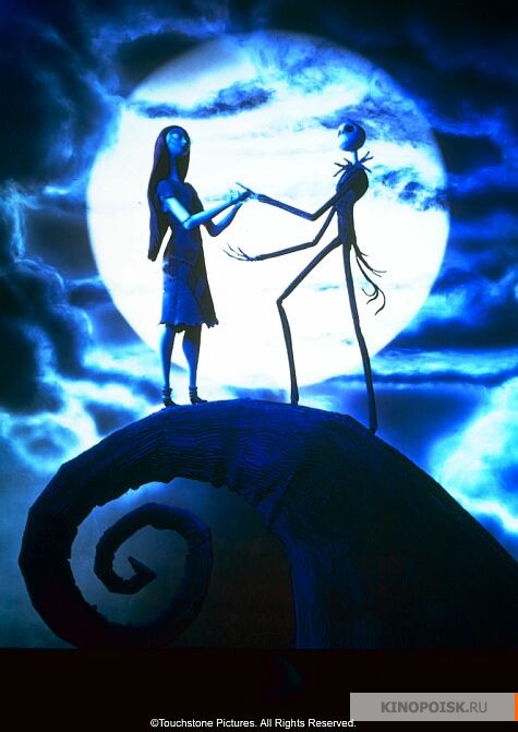 И я, и вы, и все другие