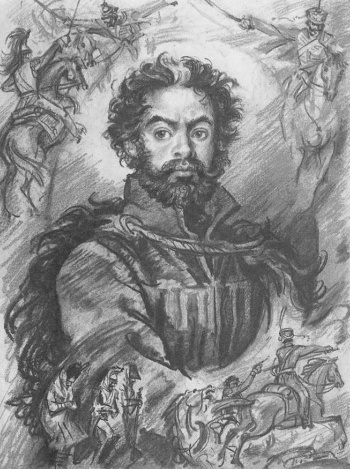 Гусарское...