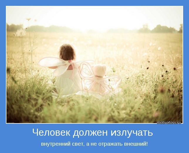 Прекратите страдать! Пейте настойки