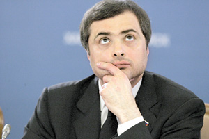 Вот и нашёлся - кукловод!