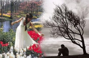 Уйди, исчезни...