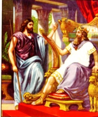 Давид - военный стратег