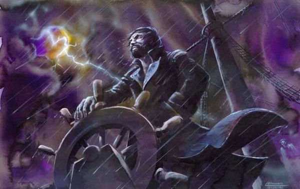 Ей, Капитан!