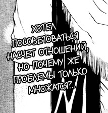 Недозволенно