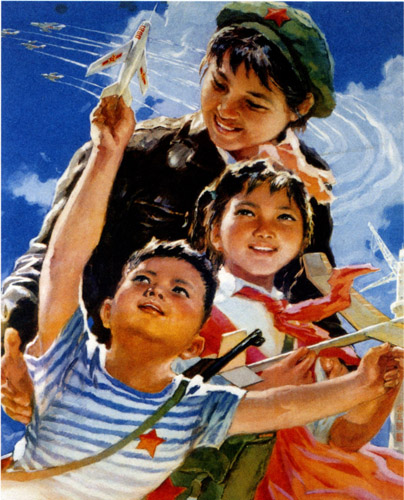 Лётчик