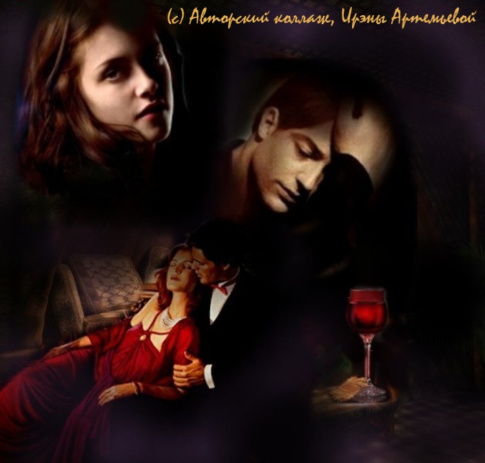 26. 08. Крыл непр души. М и исп. А. Манойло