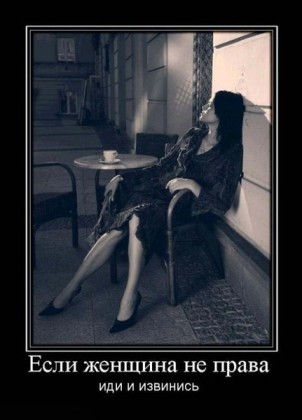 Ты меня не простишь. Ну и пусть...