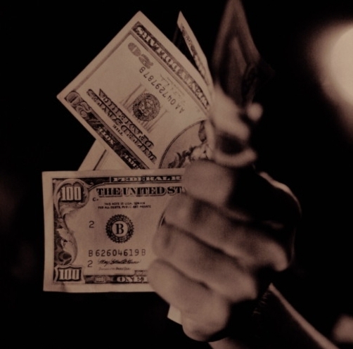 Широка Страна моя родная