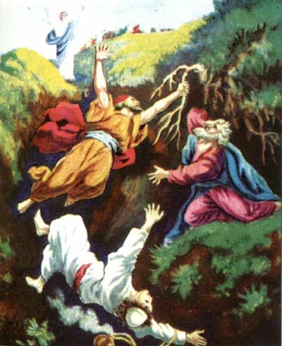 Наказание Корея, Дафана и Авирона