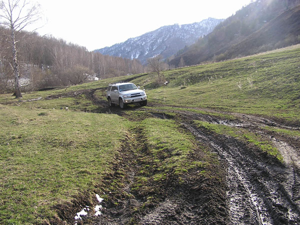 Никто не виноват