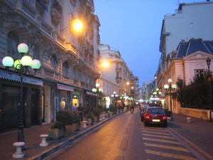 Улыбка