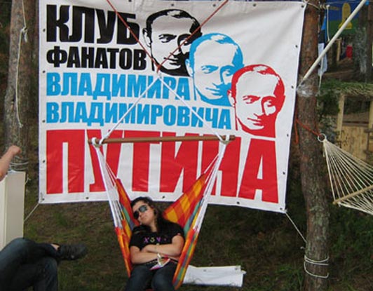 Ъ. Провал одного проекта