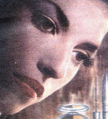 Измен канва...