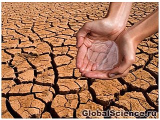 Афганистан Глоток воды