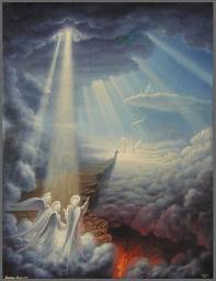 По делам твоим