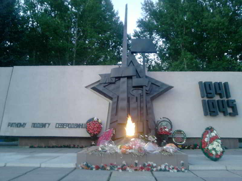 С днём Победы!