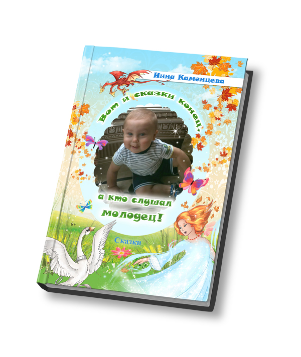 Лей, не жалей дождиком тепленьким...