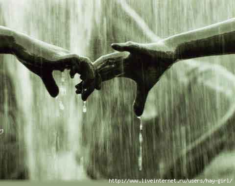 Расплескала осень дождями...