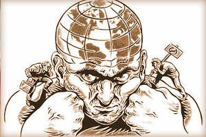 Песня про общество...