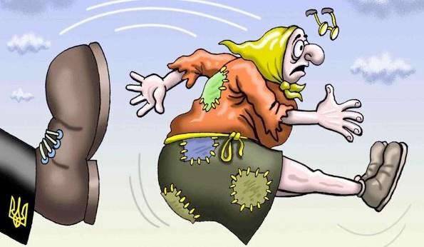 Бегу, вырываюсь!