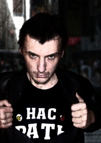 Мы вместе!