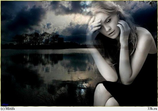 Сама собой будь в этой жизни