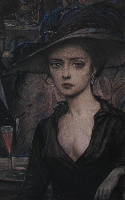 Загадочная...