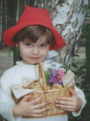 В парке с мамой