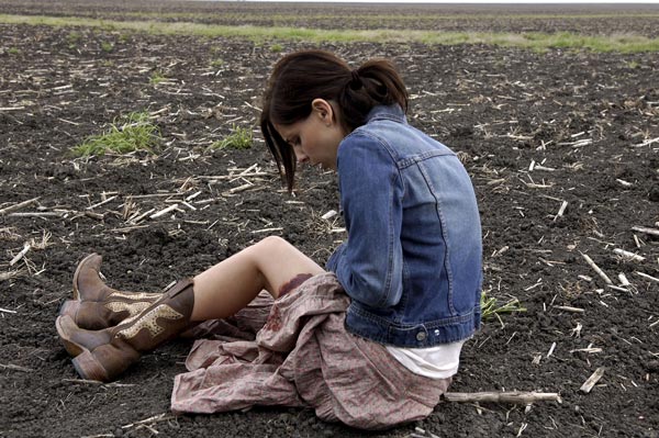 Об унижении