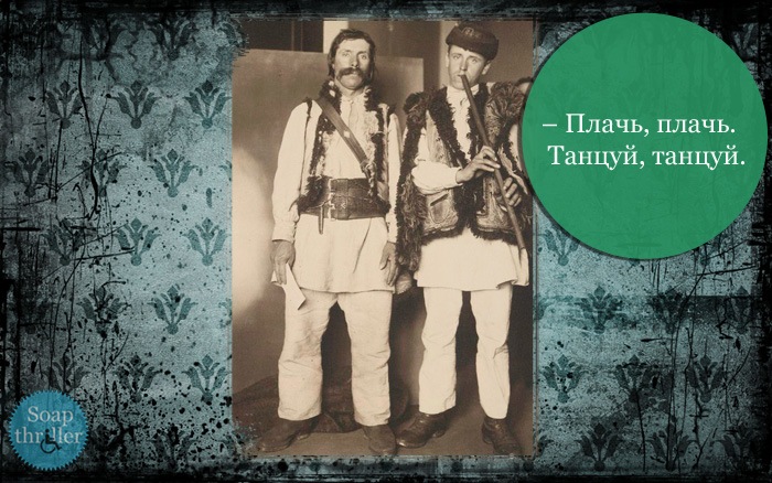 Плачь плачь танцуй танцуй ремикс. Танцует и плачет. Ханза и рамиль плачь. Плач плач танцуй. Плачь и танцуй.