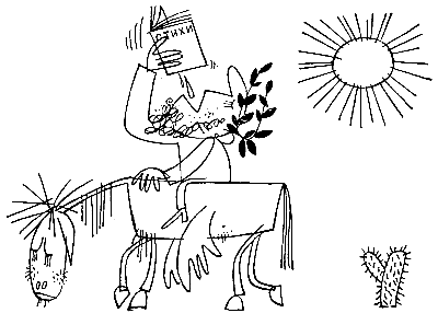 О поэте и поэзии. Подборка