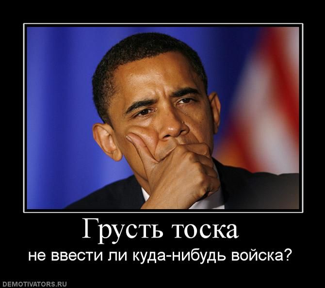 Европейский апокалипсис...