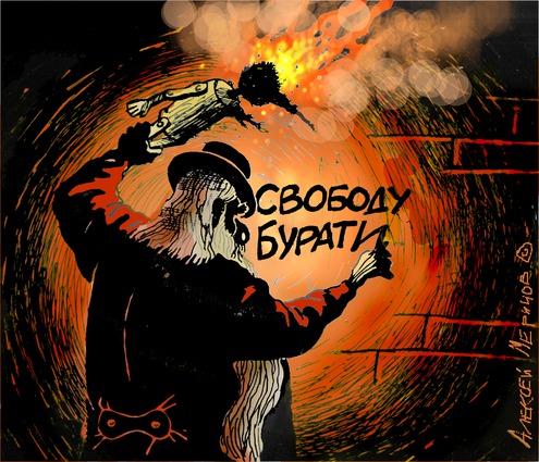 Притча о превратностях судьбы...