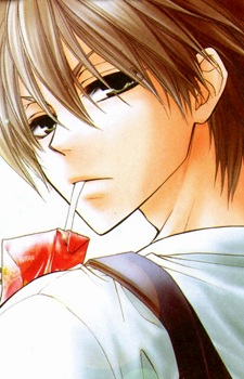 Осточертело