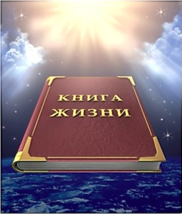 Жизнь дана! Проживи её, словно бы песню...