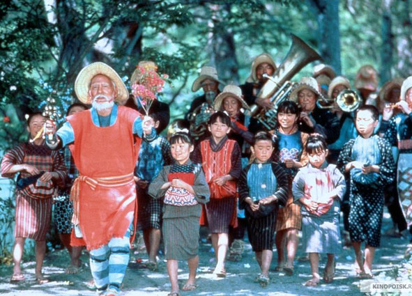 Вдруг проснулся