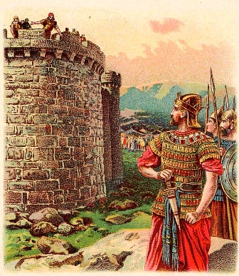 Давид покидает Иерусалим