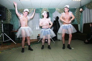 Второй состав