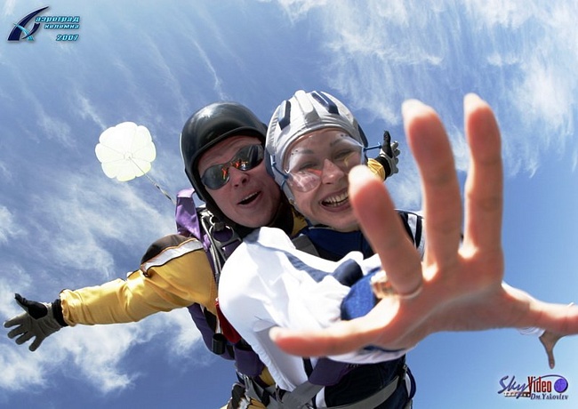 Миг счастья -полёта миг