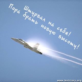 Ответ на крик души