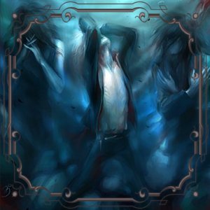 И почему Бездарный Феникс?