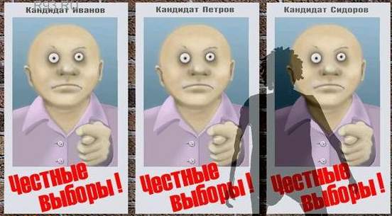 Хрен редьки не слаще