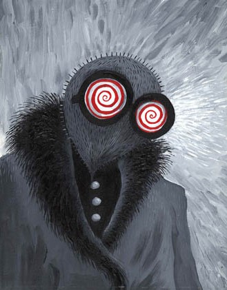 недовольное...