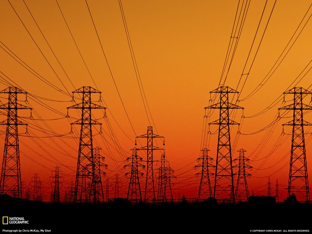 Мы энергетики