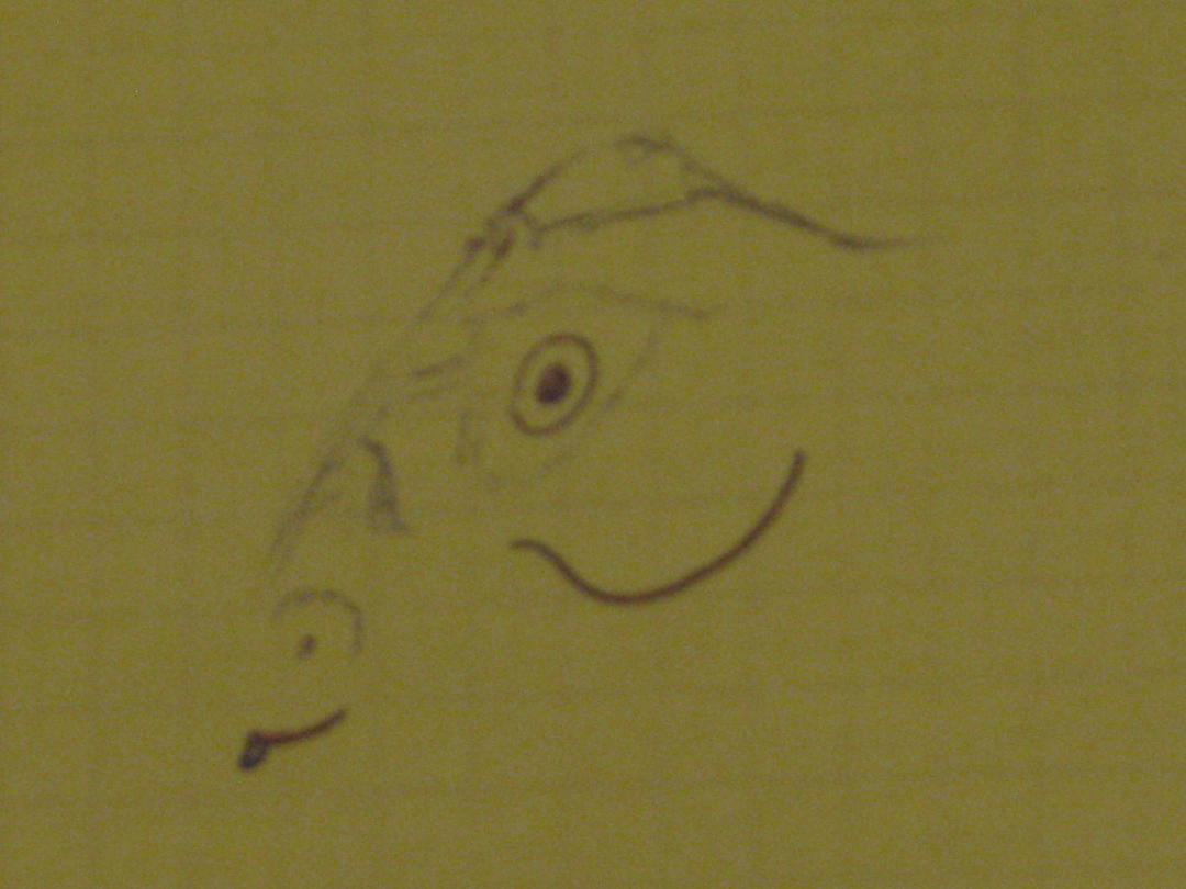 Безмятежность