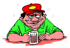 У р р а! - а! - а!