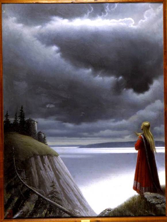 Плач проводившей