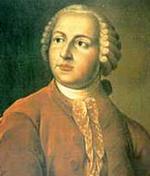 М. В. Ломоносову