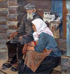 Благословите мама с папой на Любовь